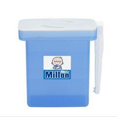 【急募】ミルトン等の哺乳瓶消毒用の容器