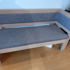 【8月下旬まで】ダイニングセット 大きさ調整可能 ナチュラル シギヤマ家具 Just