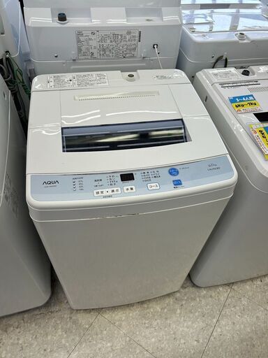 AQUA/アクア/6.0Kg洗濯機/2016年式/AQW-S60D　　　7943