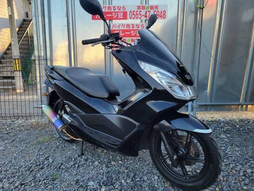 7410 ホンダ PCX125 JF56型 実働 良好 整備済み 原付二種 バイク売ります！ 7410 ホンダ PCX125 JF56型 実働 良好 整備済み 原付二種 バイク売り
