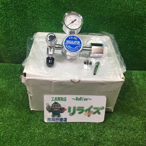 ヤマト YR-80V 小型圧力調整器【市川行徳店】【店頭取引限定】【未使用】管理番号：IT36N88UJ8P0