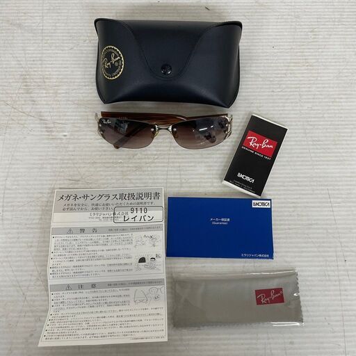 【Ray-Ban】 レイバン サングラス RB3397