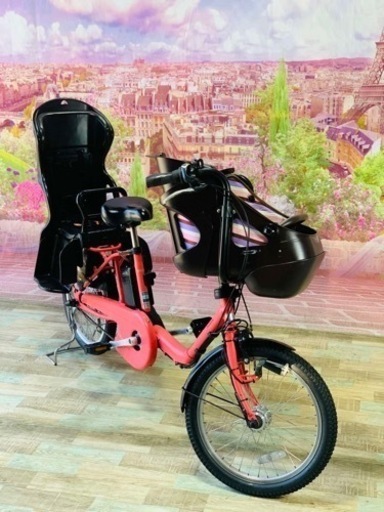 ❹ 5512子供乗せ電動アシスト自転車パナソニック3人乗り対応20インチ