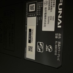 液晶テレビ FUNAI FL-40H1010