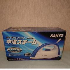 SANYO スチームアイロン