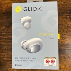 softbank airの中古が安い！激安で譲ります・無料であげます｜ジモティー