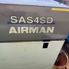AIR MAN SAS4SD 200vコンプレッサー