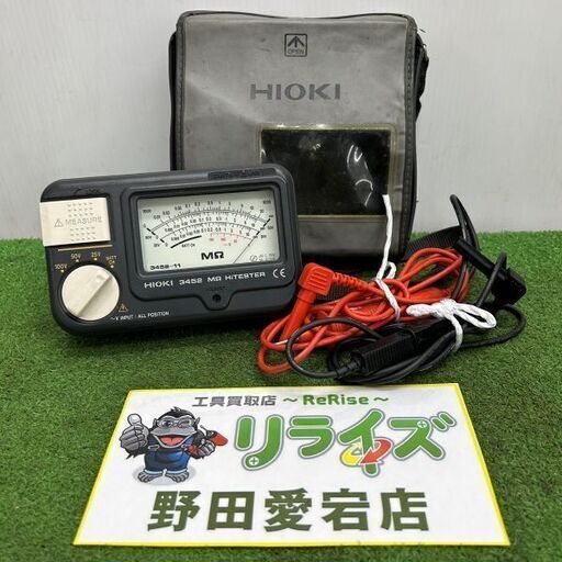 HIOKI 3452 テスター【野田愛宕店】【店頭取引限定】【中古】ITTWDCQ6319U