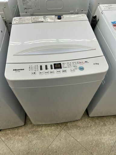 Hisense/ハイセンス/4.5㎏洗濯機/2020年式/HW-T45D　8356