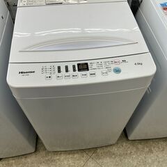 🤩Hisense/ハイセンス/4.5㎏洗濯機/2020年式/HW...
