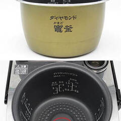 ss5347　パナソニック　スチーム＆可変圧力IH炊飯器　SR-SPA106　5.5合　黒　取扱説明書付 　　　　　Panasonic　スチーム可変圧力　IHジャー炊飯器　ブラック　Wおどり炊き　220℃IHスチーム　ダイヤモンド竃釜　かまど