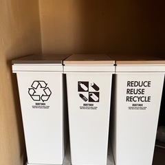 分別 ゴミ箱 3種類 リサイクル 一人暮らし