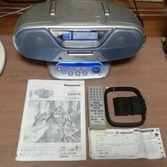 【再値下げ】Panasonic RX-MDX61 リモコン アン...