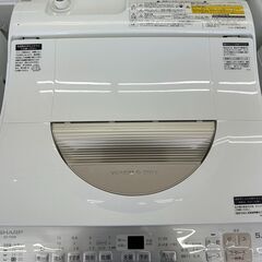?SHARP/シャ－プ/5.5kg洗濯乾燥機/2018年式/ES-TX5B-N?