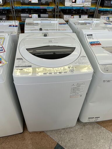 TOSHIBA/東芝/5.0洗濯機/2021年式/AW-5G9　8388