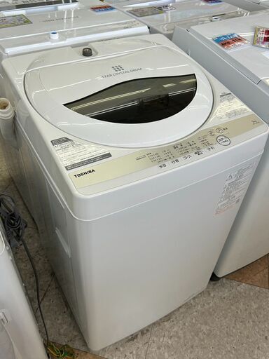 TOSHIBA/東芝/5.0Kg洗濯機/2021年式/AW-5G9　8087