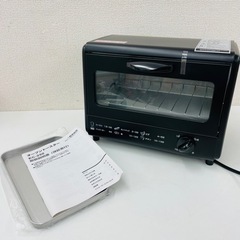 埼P◇未使用品‼︎ 富士見産業 オーブントースター EC-250...