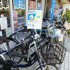 神奈川ペイで自転車が実質ほぼ30%引き。ブリヂストン、パナソニッ...