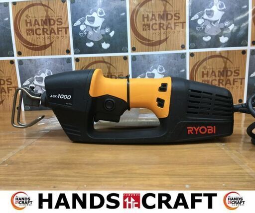 リョービ ASK-1000 電気ノコギリ 刃付属 中古品 【ハンズクラフト宜野湾店】