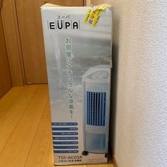 【中古】リモコン付き冷風扇　ユーパ　EUPA  