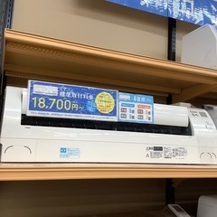 トレファク摂津店】MITSUBISHI 2020年製 壁掛けエアコン入荷しました‼︎