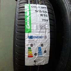 ★軽乗用車用新品タイヤ165/55R15の4本セット！工賃等全て込み4本20,000円！