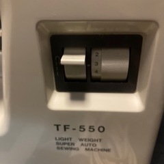 高島屋　ハイランド　TF-550