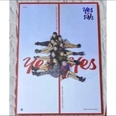 twice アルバム yes or yes トレカ付きセット