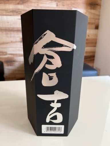 マツイピュアモルトウイスキー倉吉31年 700ml