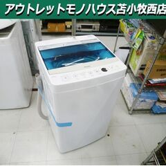 洗濯機 4.5㎏ 2018年製 Haier JW-C45A ホワ...