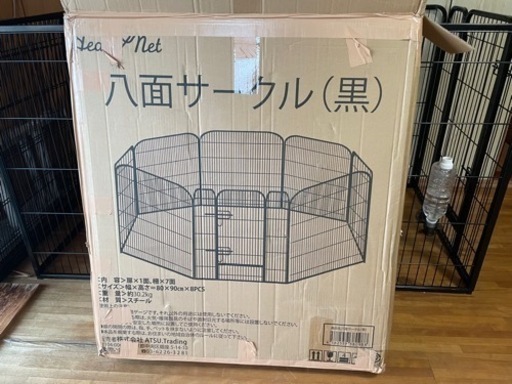 大型ペットゲージ(ほぼ新品)