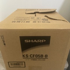 【未使用品】SHARP ジャー炊飯器