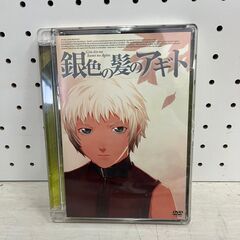 【C-746】銀色の髪のアギト 中古　激安 映画 DVD  アニメ