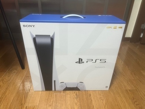 新品未開封PS5 保証書あり
