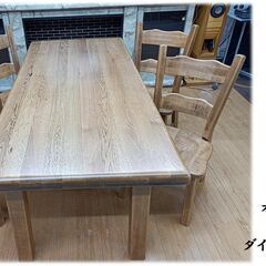  i24　美品！！　オーダーメイド　無垢材製　ダイニング５点セット