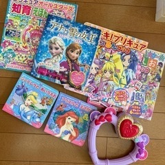 プリキュア  プリンセスグッズ