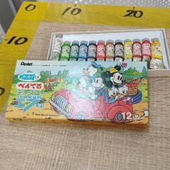 0728-055 水彩絵の具 ※黄色のみ固まってます