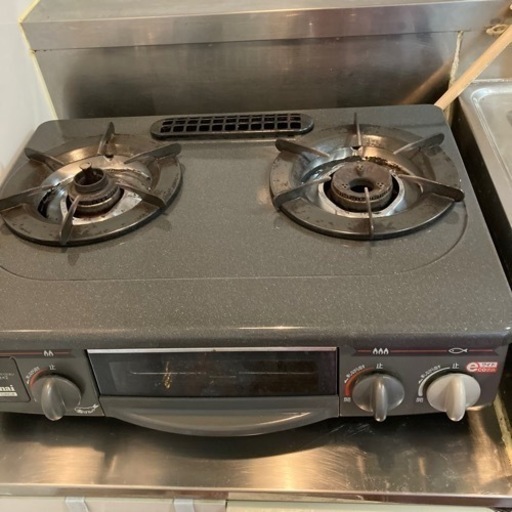 ガスコンロ　中古