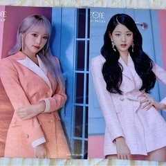 都内お渡し可能】 IZ*ONE onethestory チョユリズうちわセット