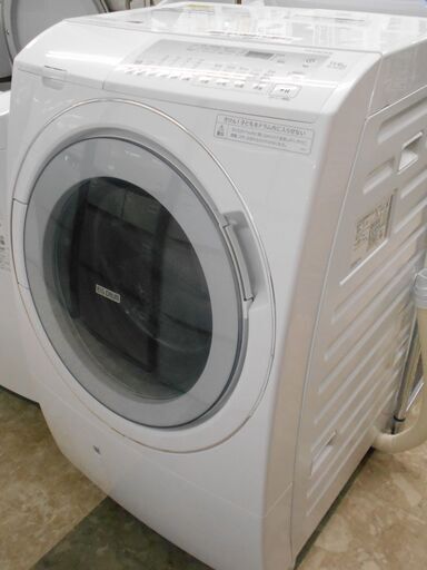 HITACHI　ドラム式洗濯機　BD-SG110HL　2023年製　11.0㎏