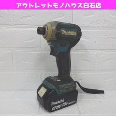 マキタ 18V 6.0Ah 充電式インパクトドライバ TD170...