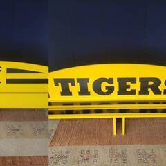 【ｇ1 幅3ｍ タイガース ベンチ】