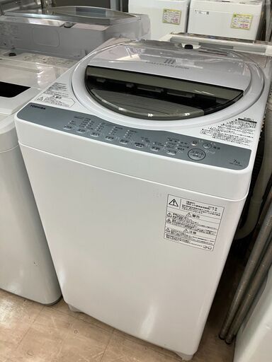 TOSHIBA 7.0kg洗濯機 2018年製 AW-7G6(W) No.7800● ※現金、クレジット、スマホ決済対応※