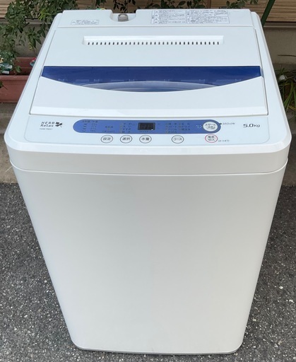 【RKGSE-035】特価！YAMADA/5kg/全自動洗濯機/YWM-T50A1/中古/2017年製/当社より近隣地域無料配達