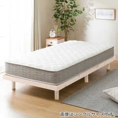 Nitori Single Bed+Mattress