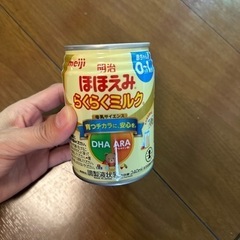 【受け渡し決定】2023.8賞味期限　ほほえみ　らくらくミルク缶...