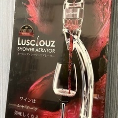 【新品未開封】『Lusciouzシャワーエアレーター』１秒でワイ...