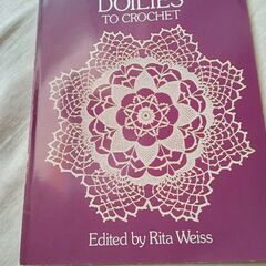 OLD-FASHIONED  DOILIES TO CROCHET