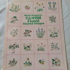 DANISH Floral Charted Designs