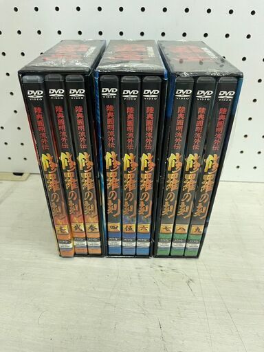 【C-751】修羅の刻 中古　激安 アニメ DVDボックス